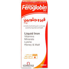 FEROGLOBIN SYRUP 200 ML
