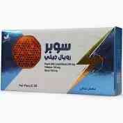 سوبر رويال جيلي /30 كبسوله