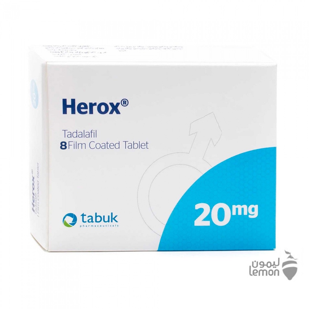 HEROX 20 MG 8 TAB