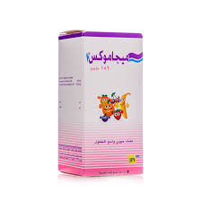 MEGAMOX 156 MG SUSP 100 ML