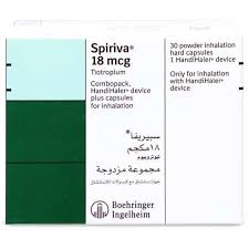 SPIRIVA 18MCG HARD CAPSULE
