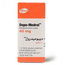 DEPO MEDROL VIAL 40MG/ML SAS