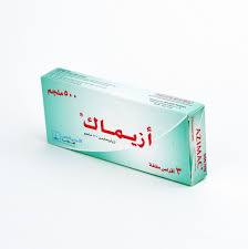 AZIMAC 500 MG 3 TAB