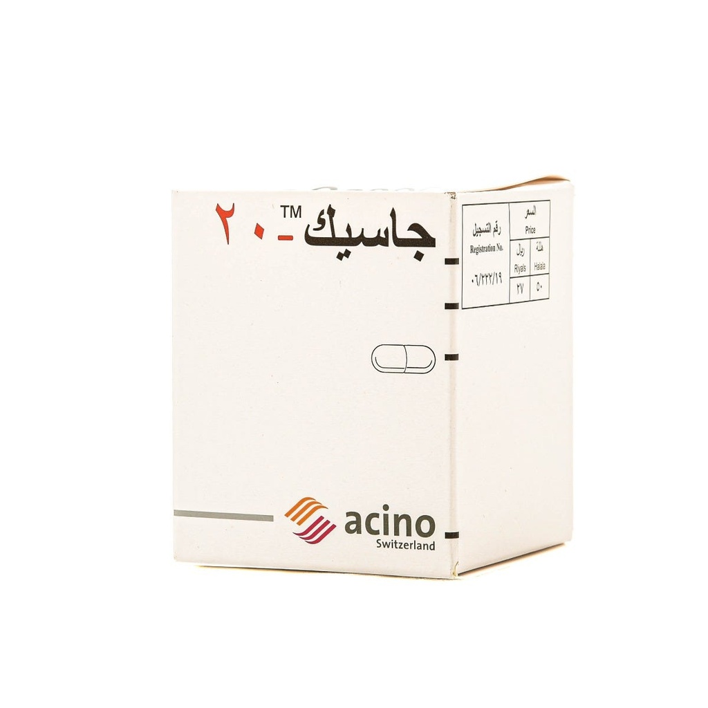 جاسك 20 14 كبسوله