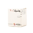 جاسك 20 14 كبسوله