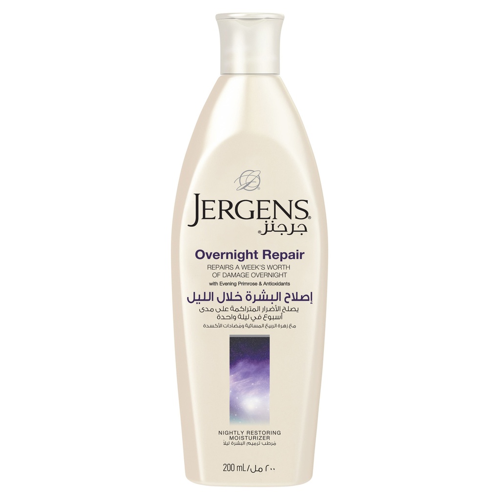 JERGENS OVER NIGHT REPAIR 200 ML LOTION
