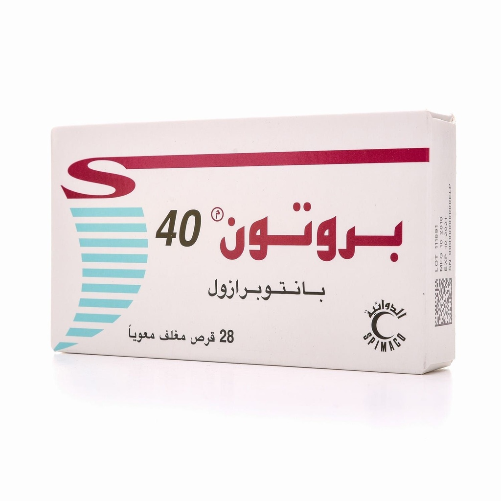 بروتون 40 ملجم 28 قرص معوى مغلف