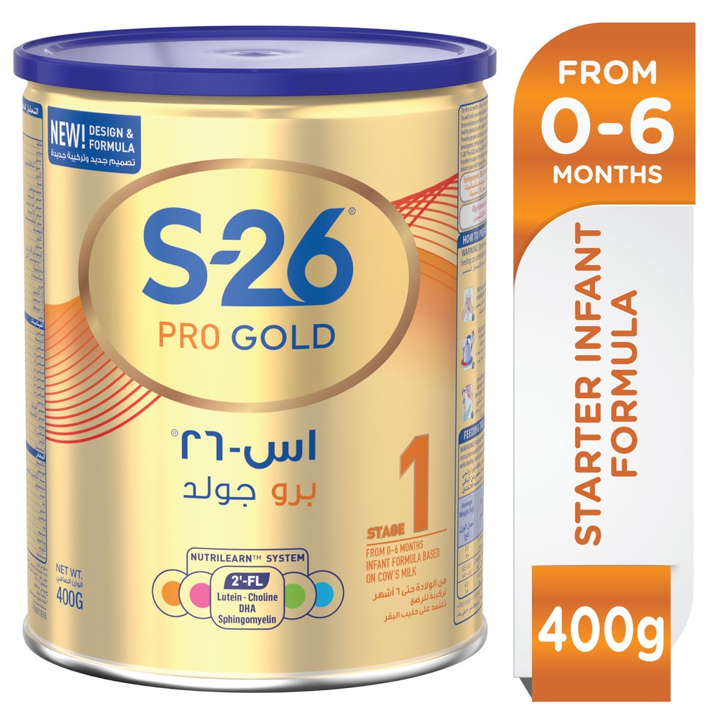 S26 GOLD ALPHA PROTEIN 400 G