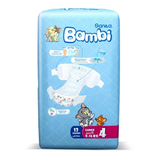 حفاضات بامبي رقم 4 عدد 13 حفاضة عبوة واحدة