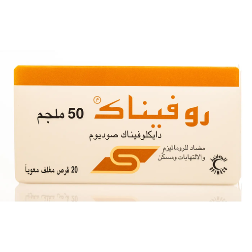 Rofenac Anti-Rheumatism 50 MG 20 Pieces